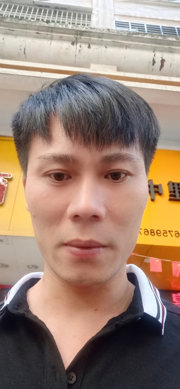 笑看人生的第二张照片--政和征婚网