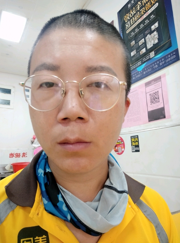 本尊至尊的第一张照片--政和征婚网