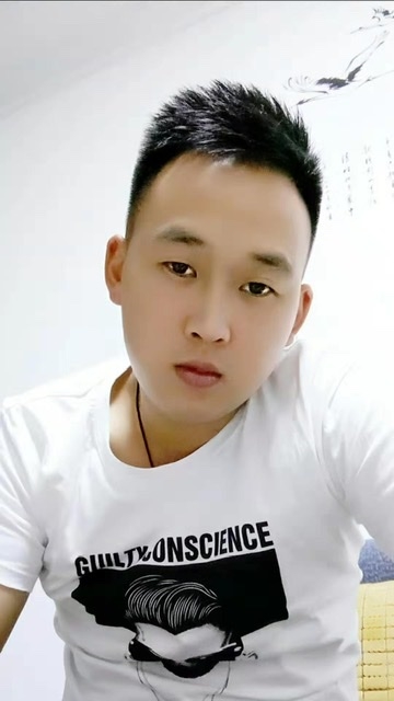 粥粥的第二张照片--政和征婚网