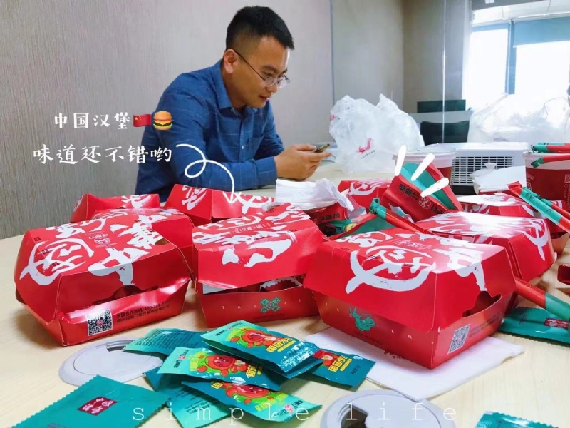 dollar的第一张照片--政和征婚网