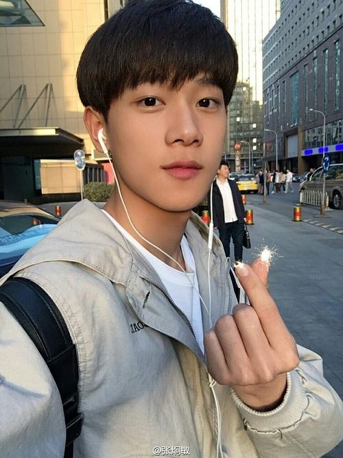 giagia的第二张照片--政和征婚网