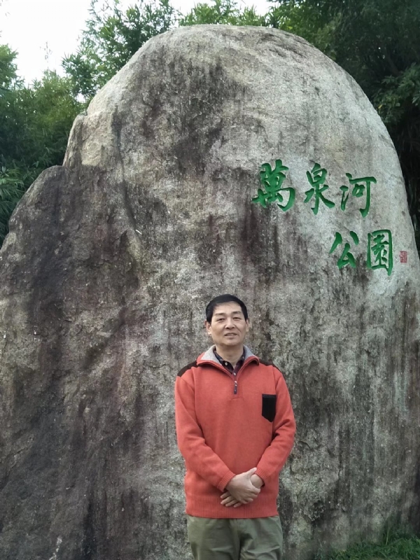 村夫的第一张照片--政和征婚网