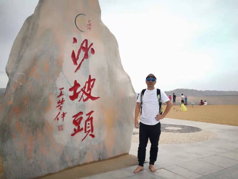 董事长的第一张照片--政和征婚网