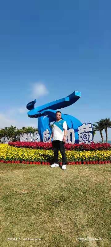 木子的第一张照片--政和征婚网