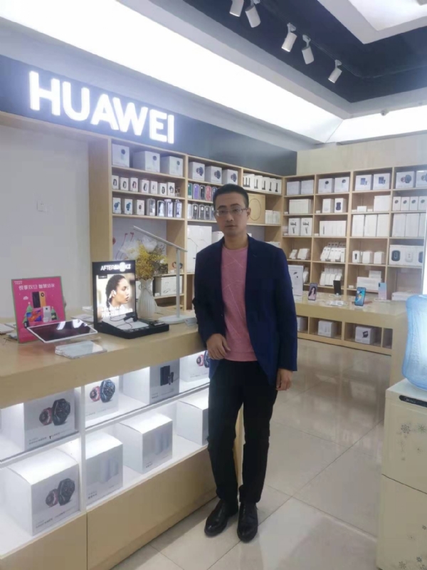 顺水行舟的第一张照片--政和征婚网