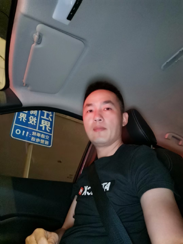 烟火的第二张照片--政和征婚网