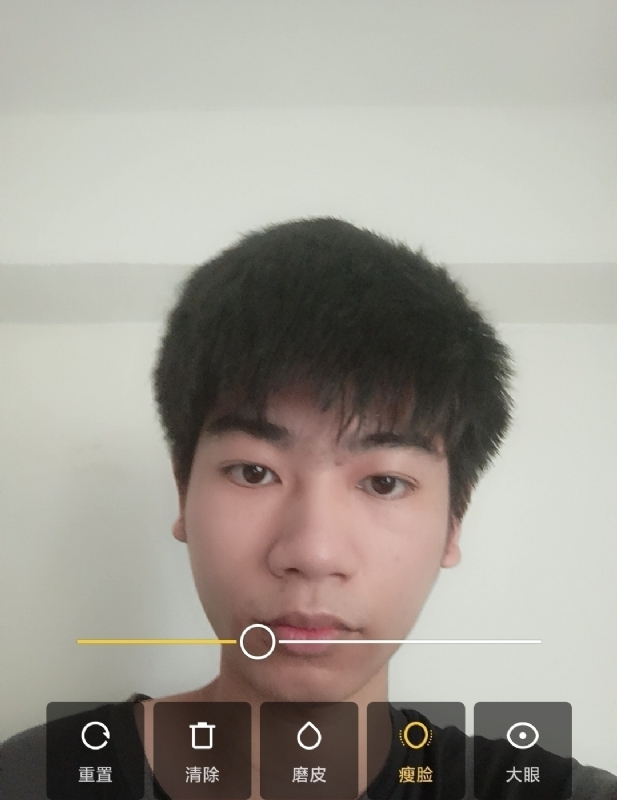 寻找甜蜜的第一张照片--政和征婚网