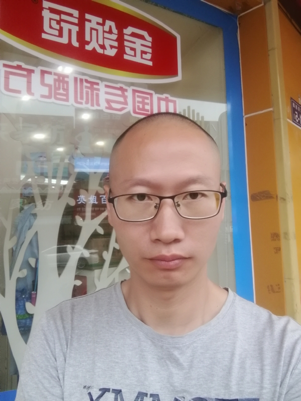 老虎的第二张照片--政和征婚网