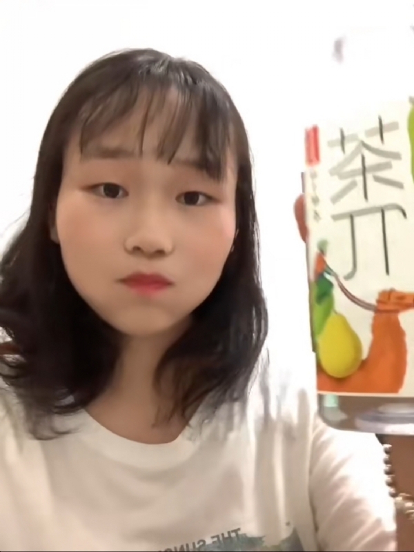 静思的第一张照片--政和征婚网