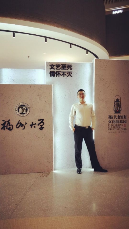 凌宇的第一张照片--政和征婚网