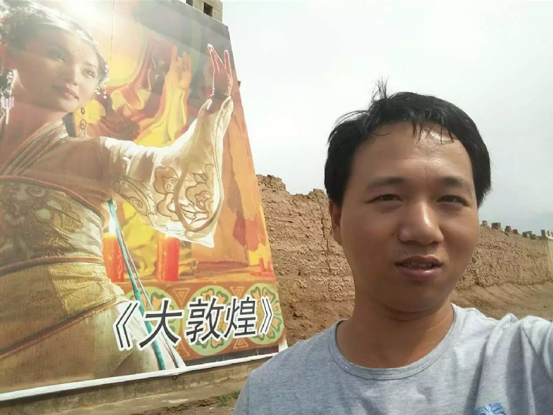 喜乐的第四张照片--政和征婚网