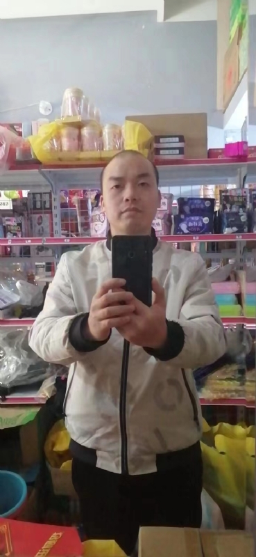 便利店的第一张照片--政和征婚网