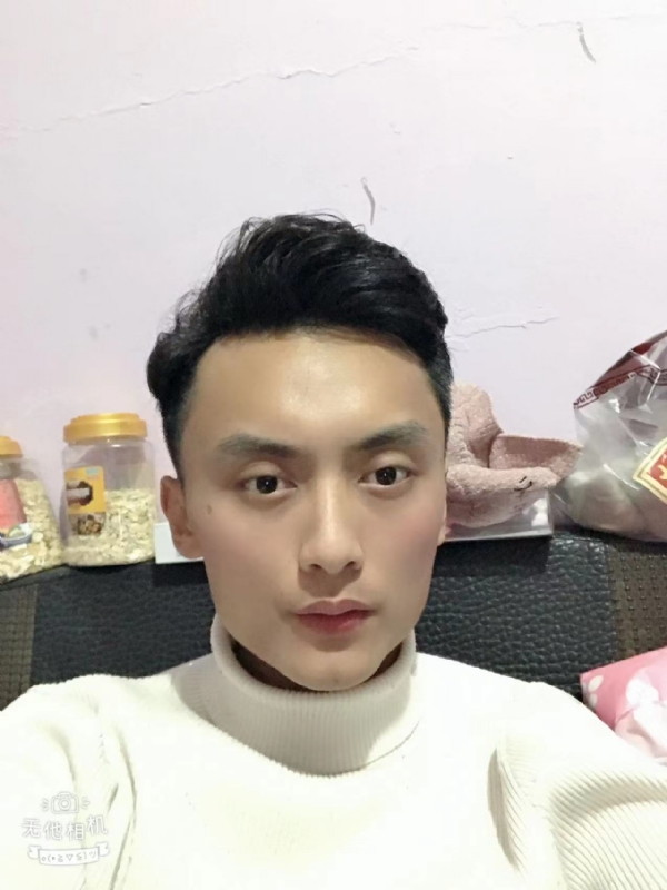 独孤一人的第一张照片--政和征婚网