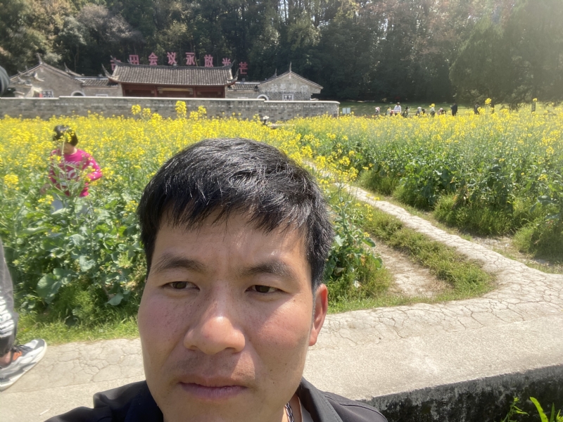 开心的第二张照片--政和征婚网