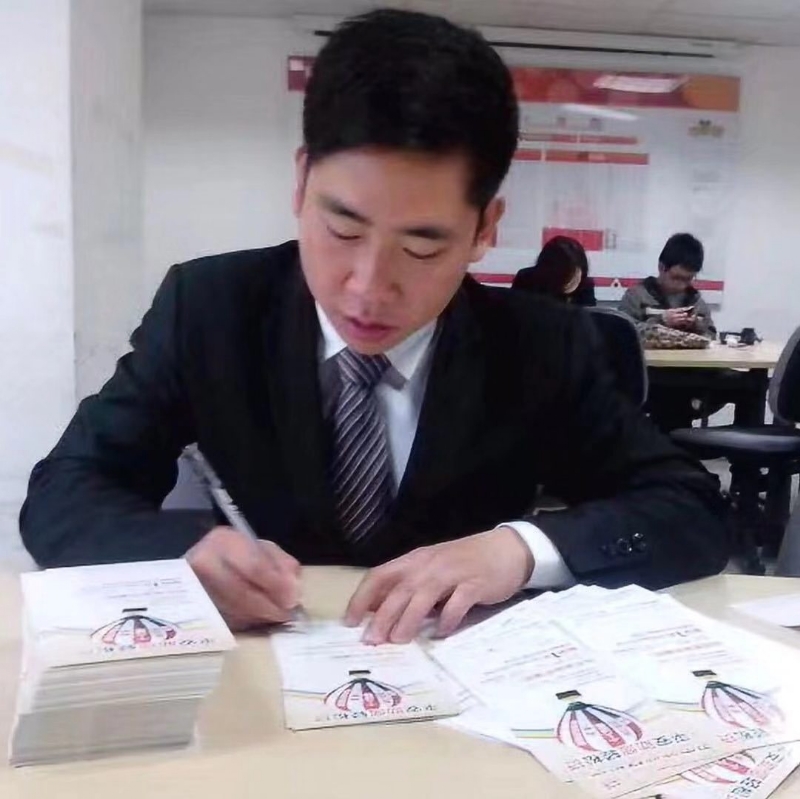 逆風飛揚的第一张照片--政和征婚网