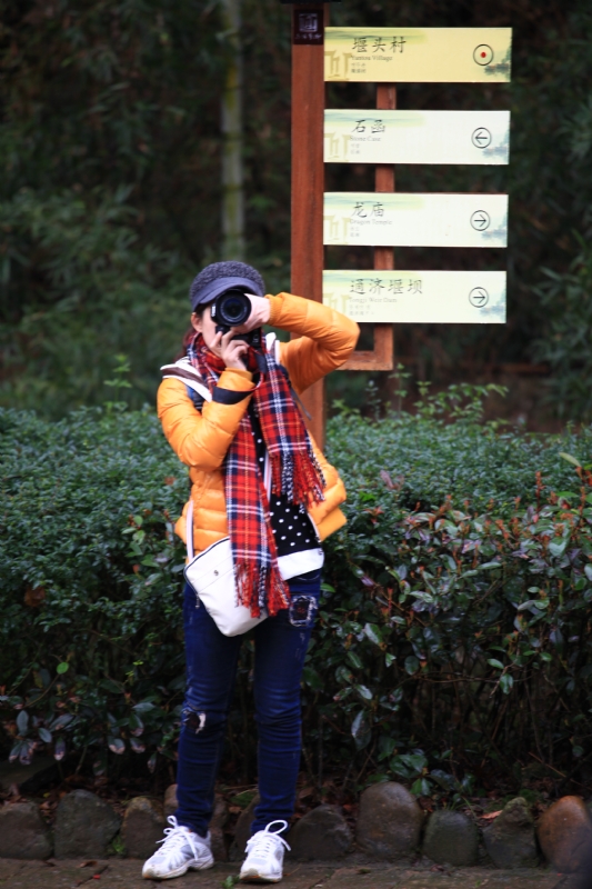 盛开芬芳的第一张照片--政和征婚网