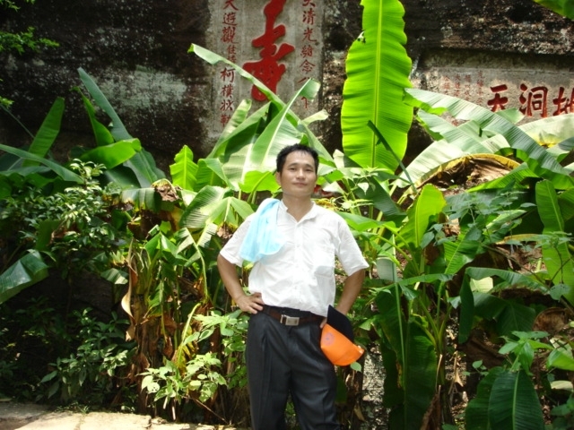 海之梦的第一张照片--政和征婚网