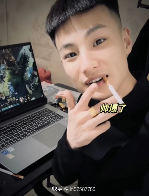 蔡徐坤的第一张照片--政和征婚网