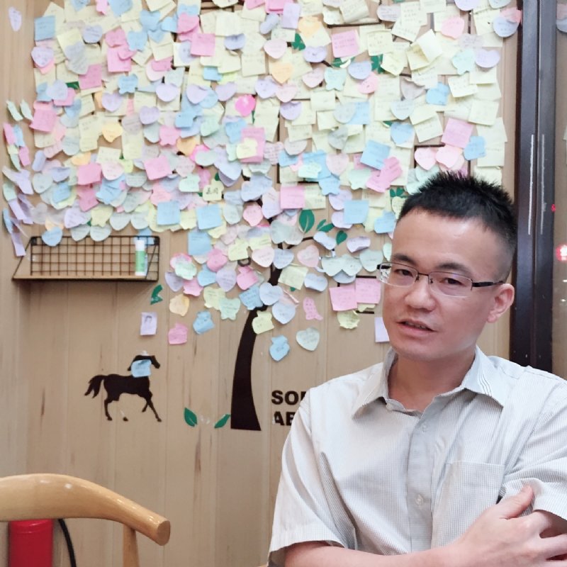 语言转向的第一张照片--政和征婚网