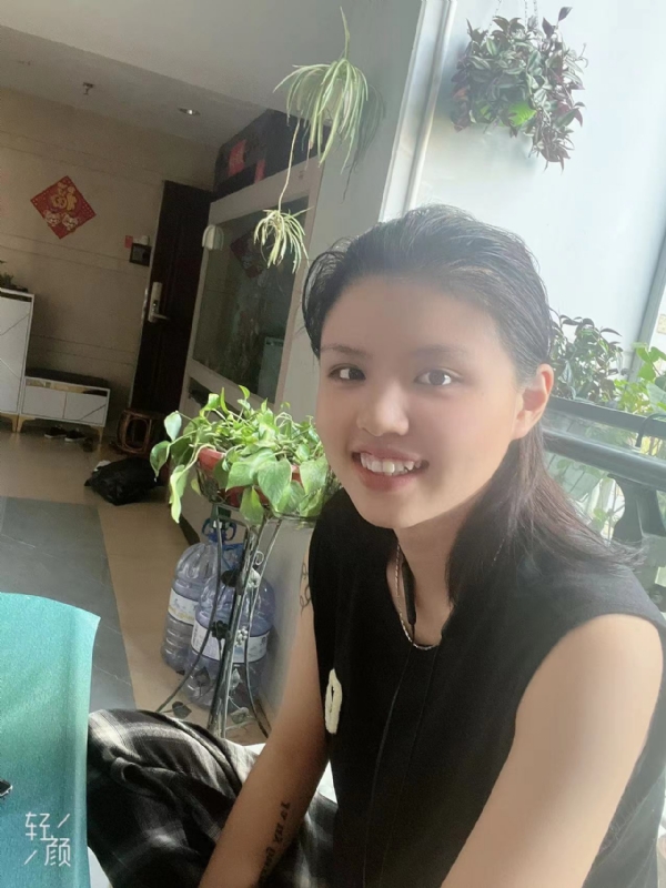 阿婷的第三张照片--政和征婚网