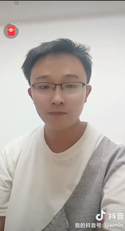 天之骄子的第一张照片--政和征婚网