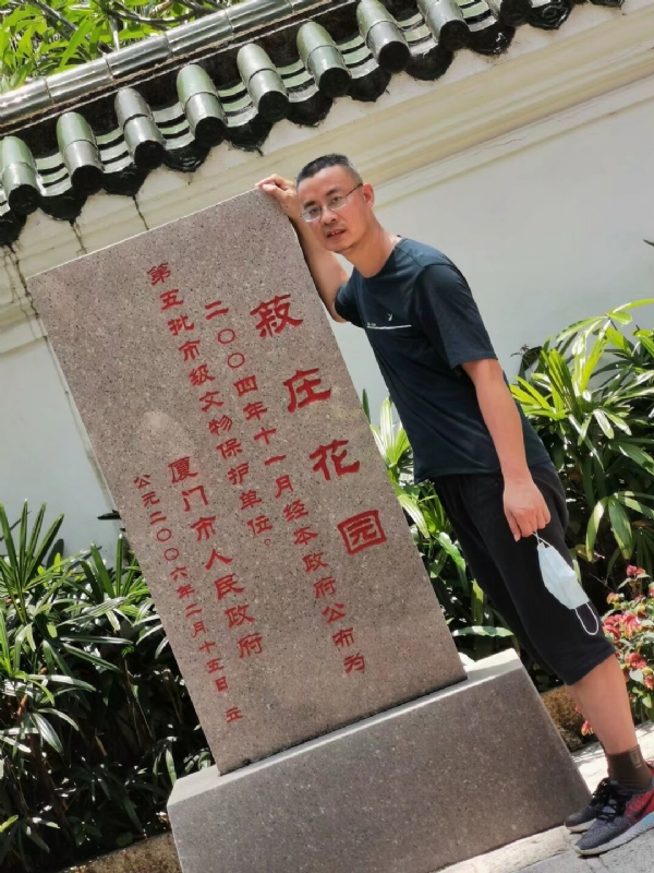 小鱼儿的第一张照片--政和征婚网