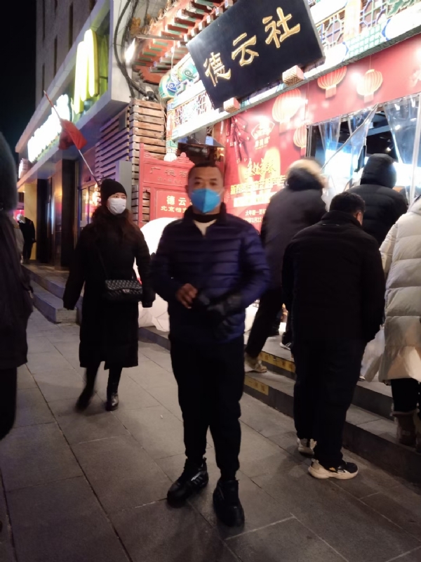 萍水相逢的第三张照片--政和征婚网