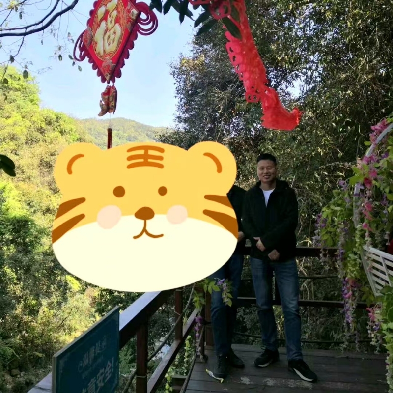 相见的第三张照片--政和征婚网