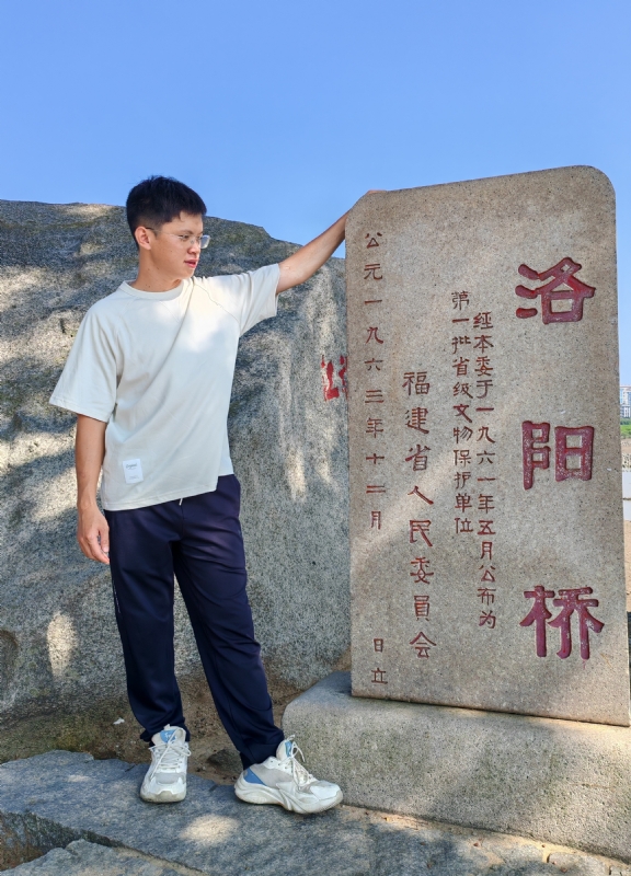 风尘的第六张照片--政和征婚网