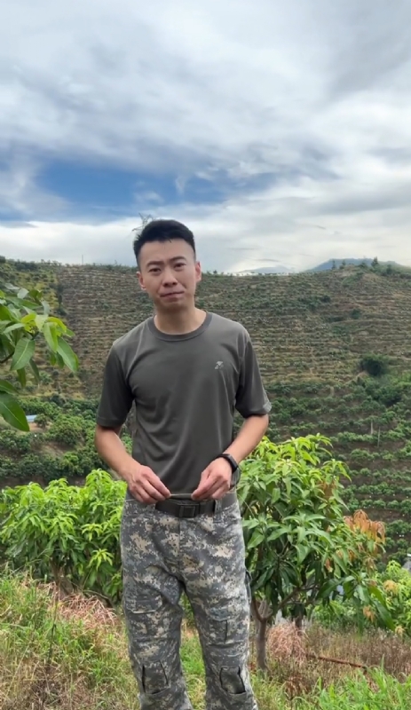 李先生的第一张照片--政和征婚网