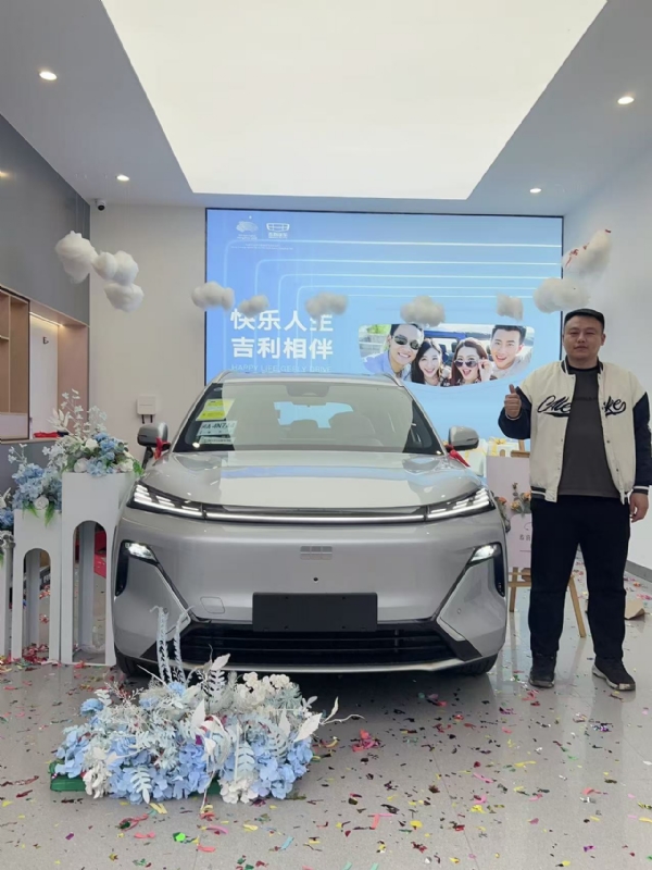 zhao的第一张照片--政和征婚网