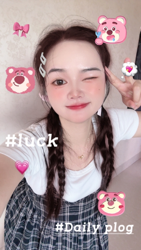 丫头的第四张照片--政和征婚网