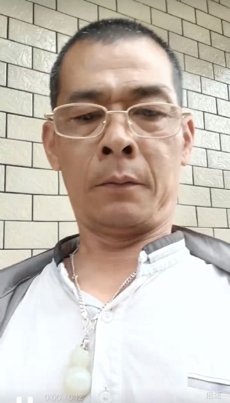 凌活泼的第一张照片--政和征婚网