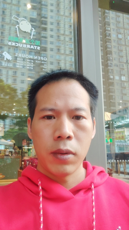 妖孽哪里跑的第一张照片--政和征婚网