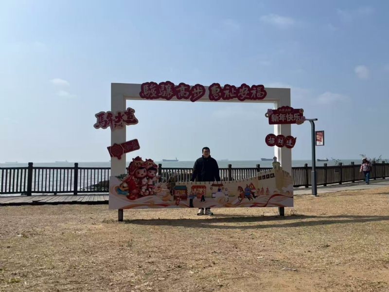 等风也等你的第一张照片--政和征婚网