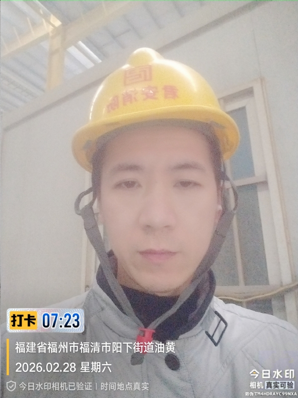 简单一点的第一张照片--政和征婚网